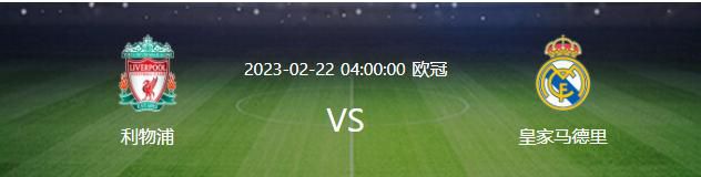 关于本场胜利的重要性埃利奥特：“胜利并不总是精彩的，有时候我们不得不去做一些脏活累活，我想这就是我们所做到的。